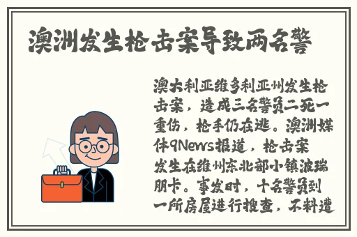 反差婊黑料吃瓜合集网页版