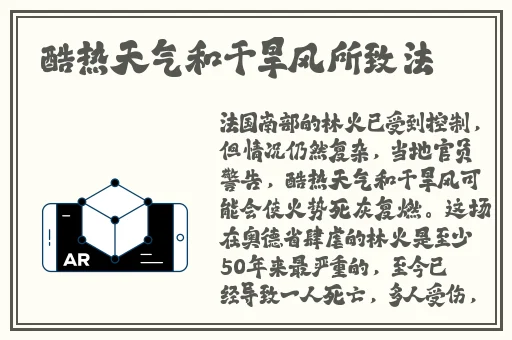 国产精品综合一区二区三区