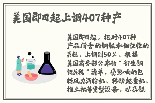 一边亲一边摸下奶韩剧